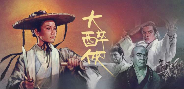 国漫番剧新番推荐