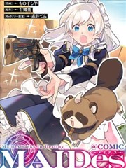漫改专题精选